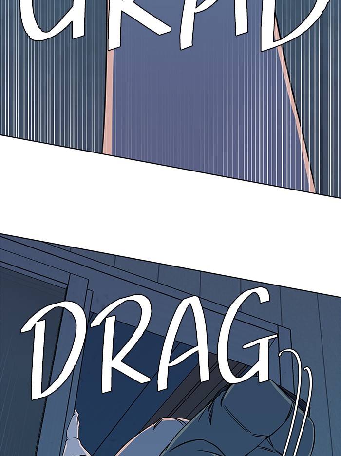 Parallel City chapter 52 page 85