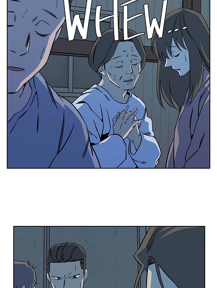 Parallel City chapter 53 page 17