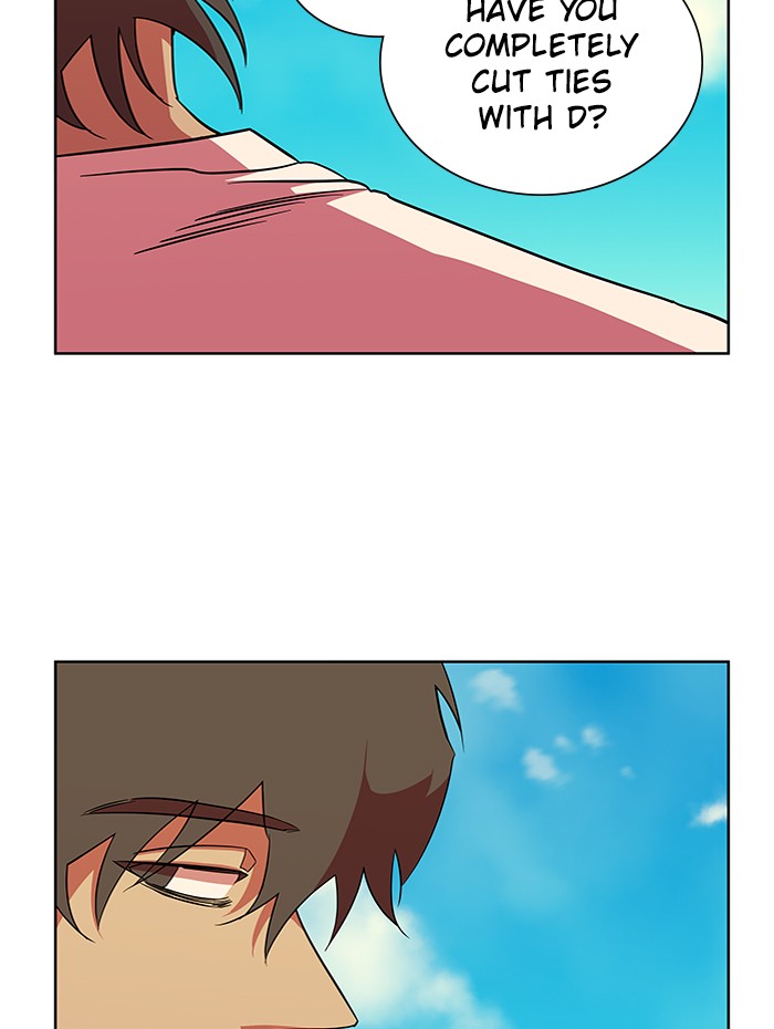 Parallel City chapter 55 page 21