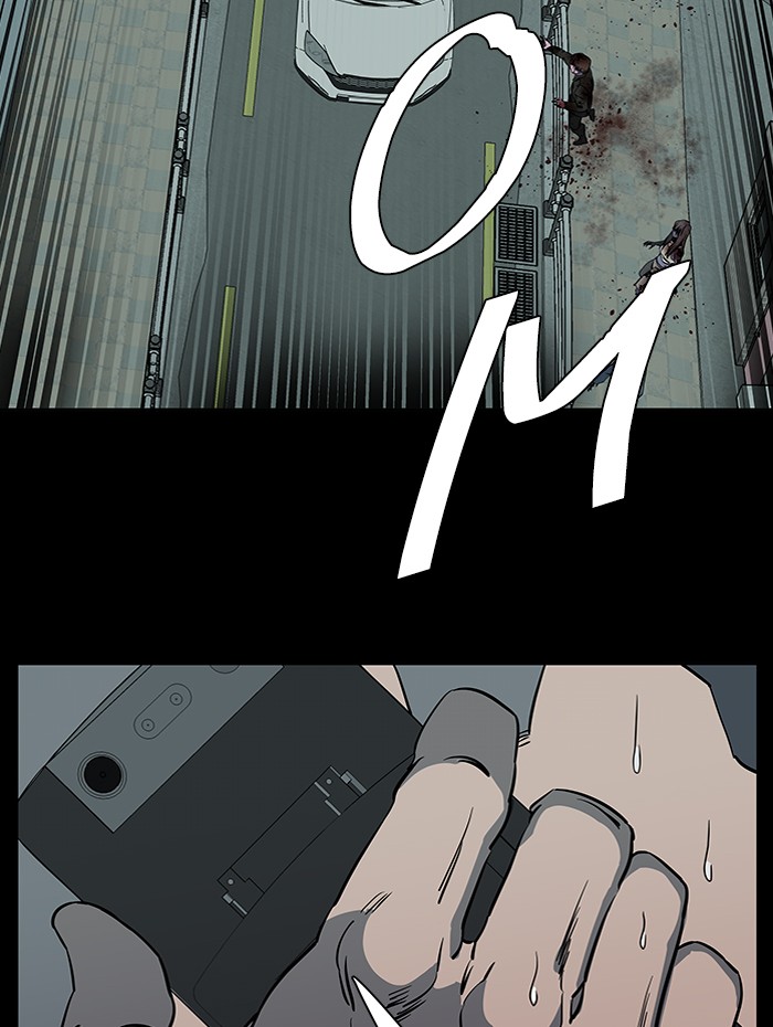 Parallel City chapter 55 page 34