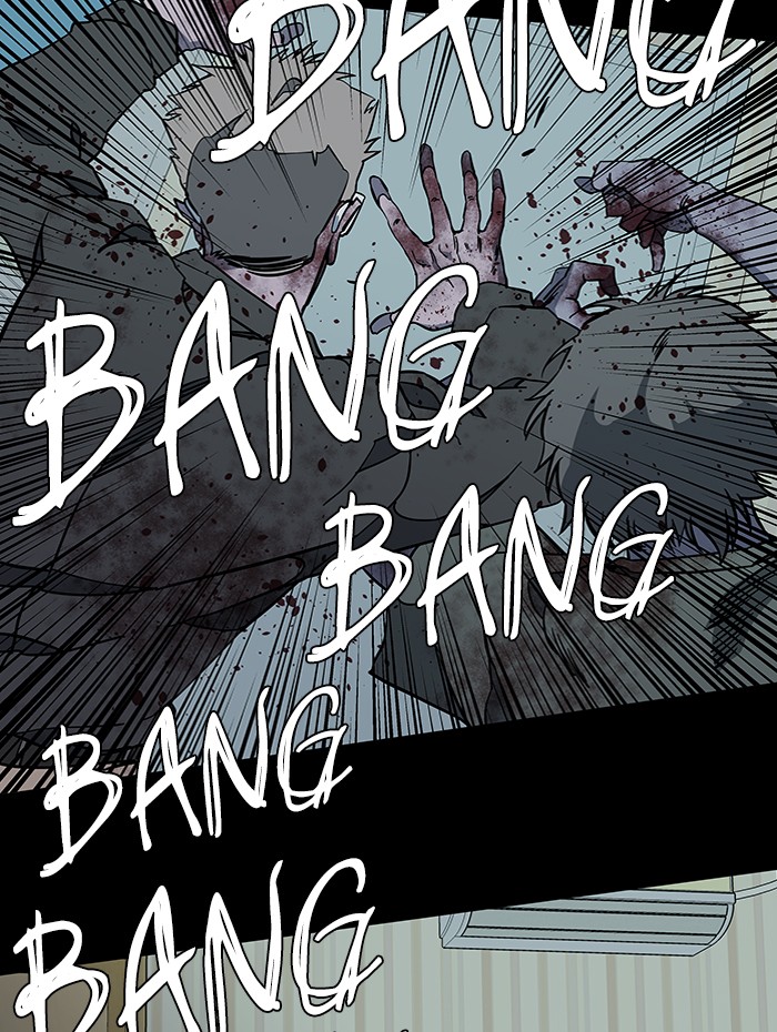 Parallel City chapter 55 page 49