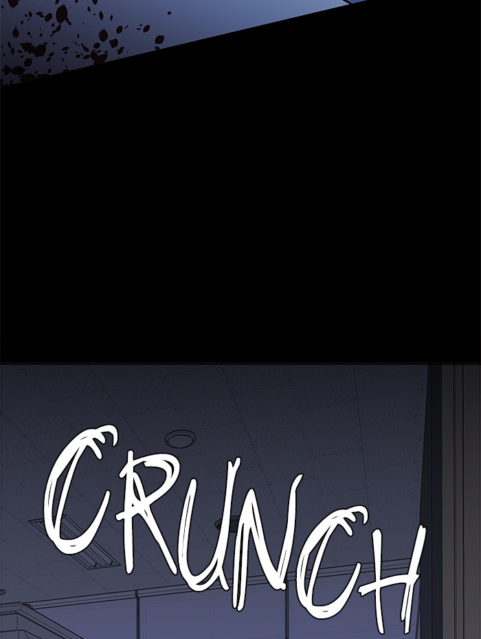 Parallel City chapter 56 page 24