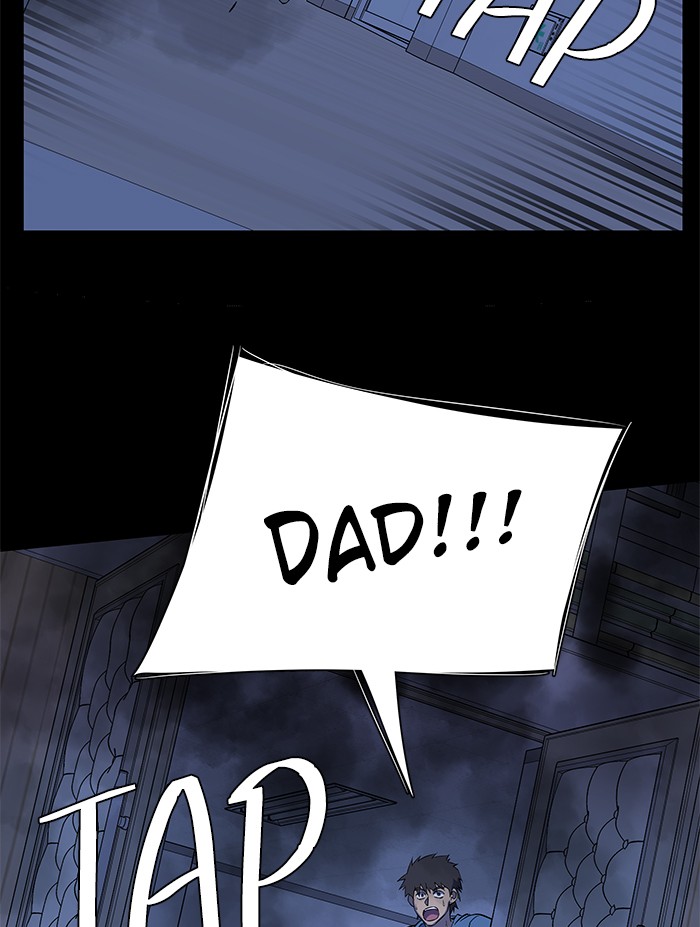 Parallel City chapter 56 page 56