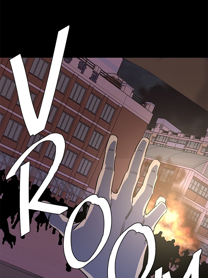 Parallel City chapter 57 page 32