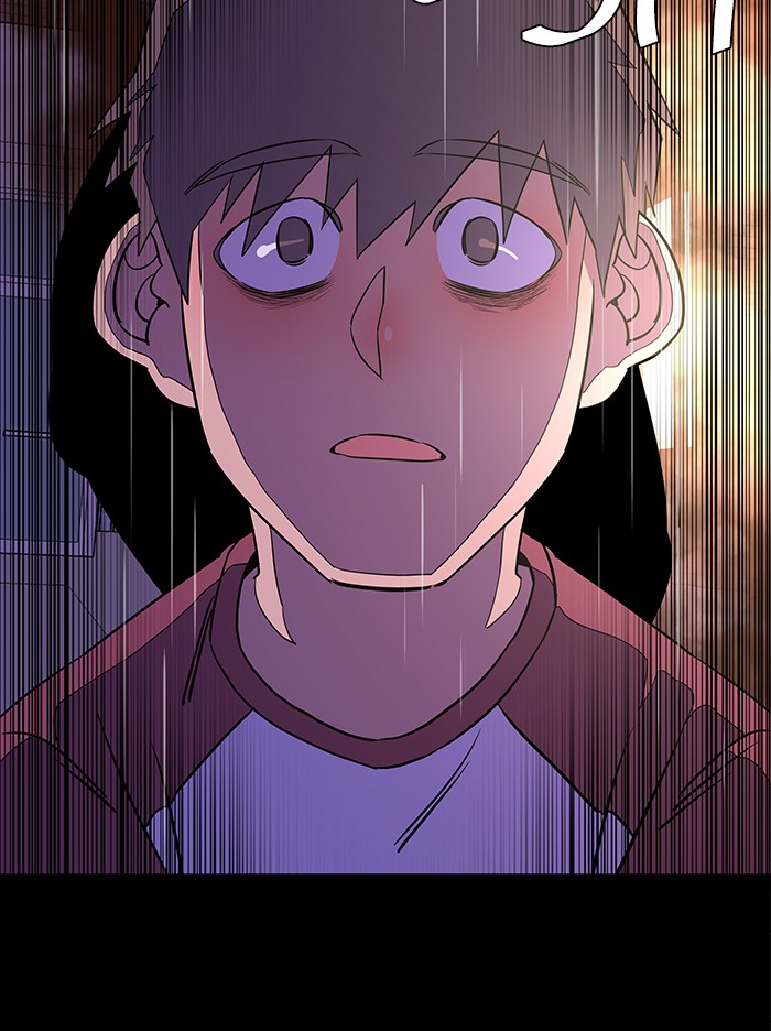 Parallel City chapter 57 page 48