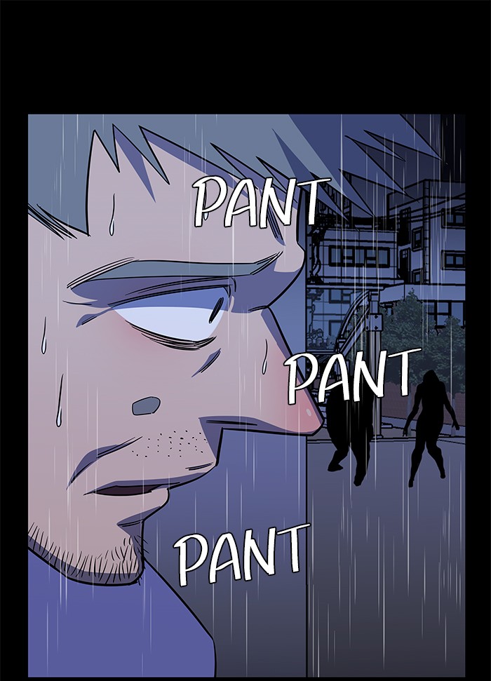 Parallel City chapter 57 page 96