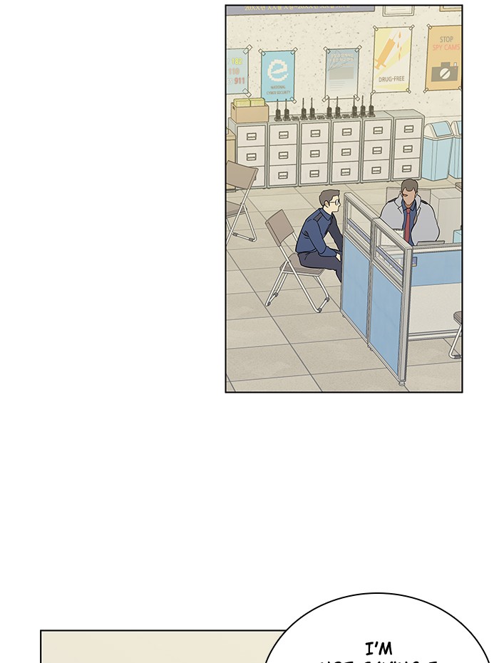 Parallel City chapter 6 page 13