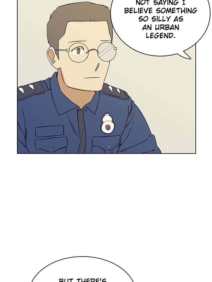 Parallel City chapter 6 page 14