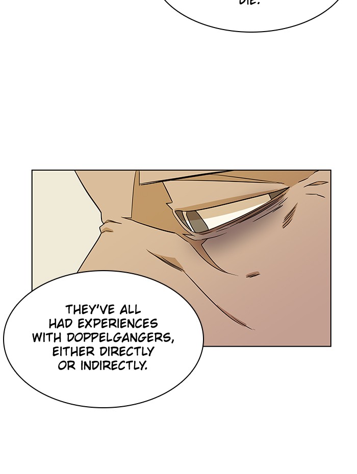 Parallel City chapter 6 page 20