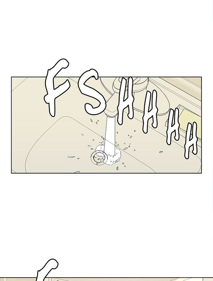 Parallel City chapter 6 page 41