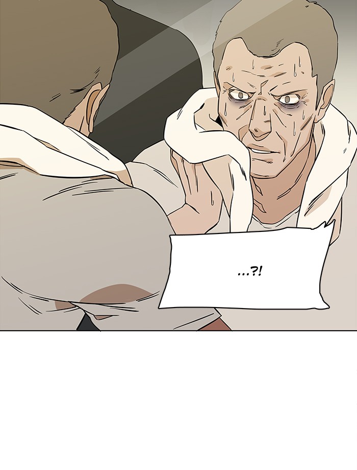 Parallel City chapter 6 page 44