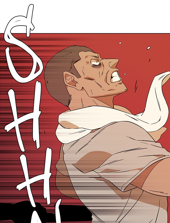 Parallel City chapter 6 page 45