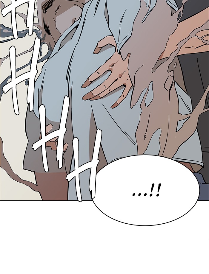 Parallel City chapter 6 page 67