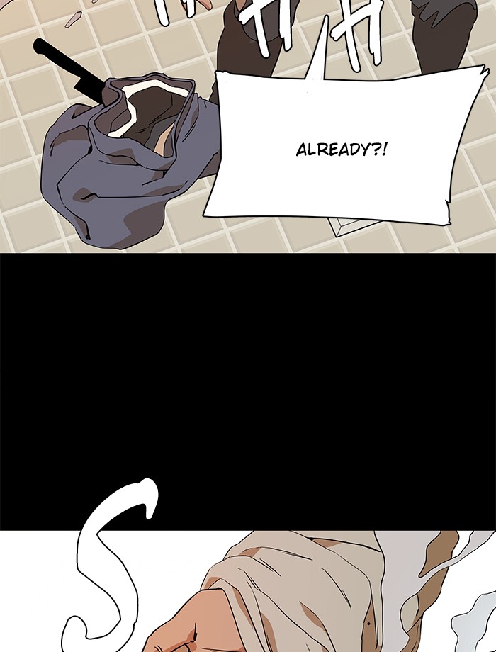 Parallel City chapter 6 page 69