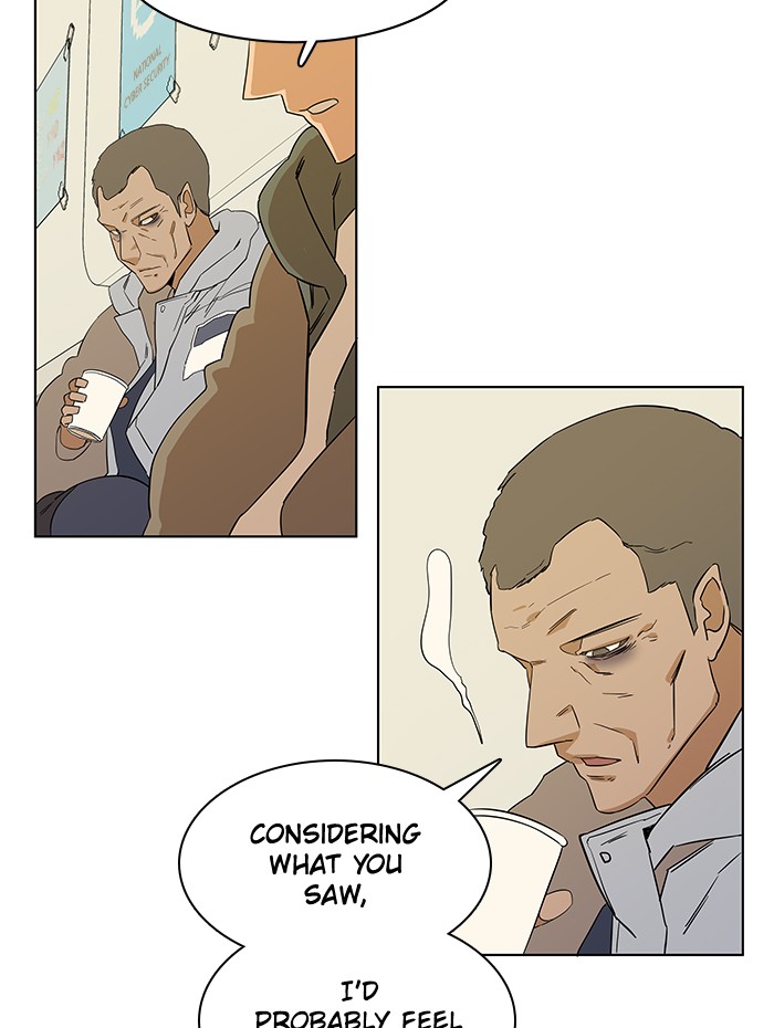 Parallel City chapter 6 page 7