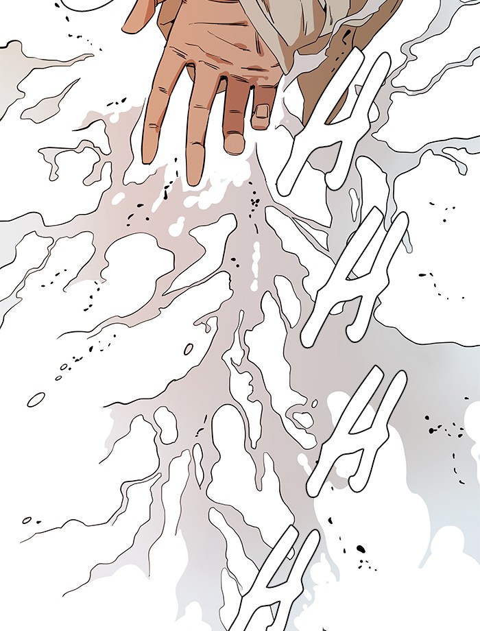 Parallel City chapter 6 page 70