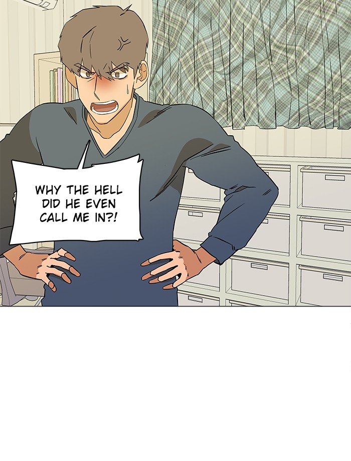 Parallel City chapter 6 page 83