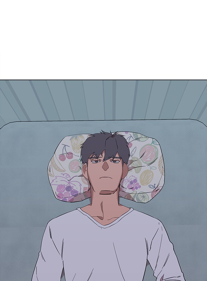 Parallel City chapter 7 page 2