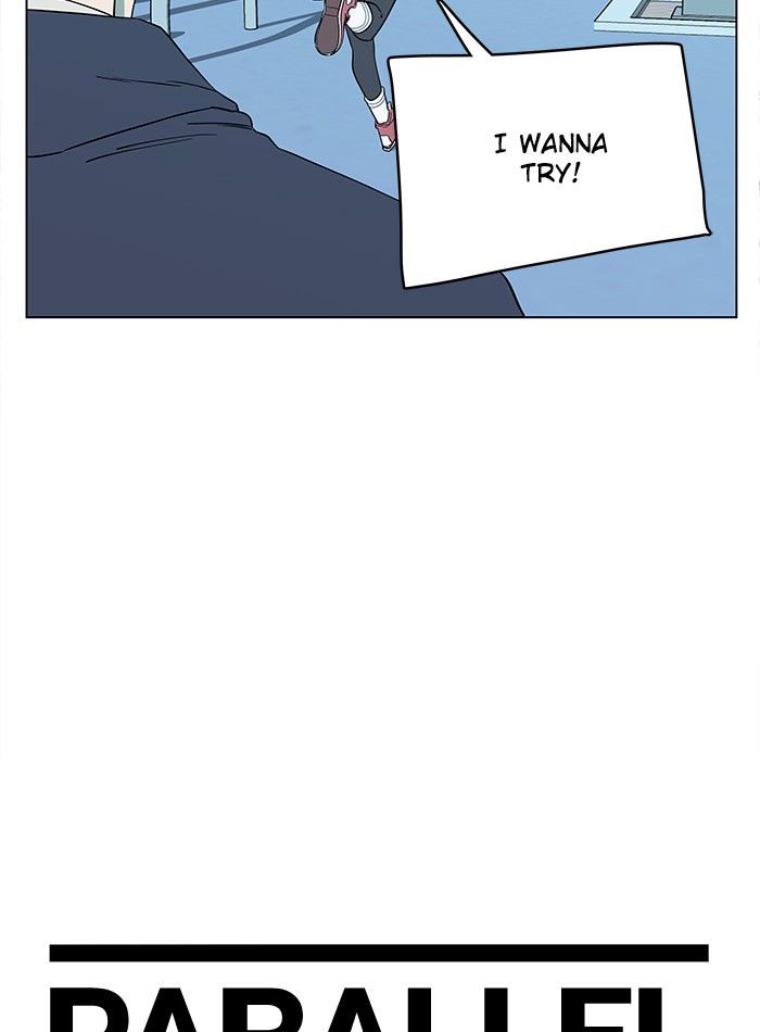 Parallel City chapter 7 page 28