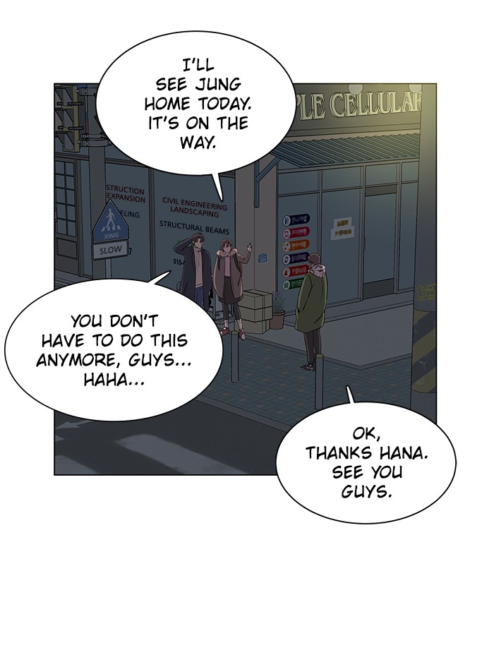 Parallel City chapter 7 page 63