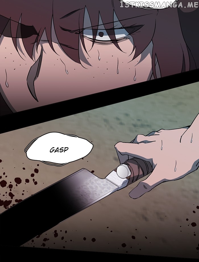 Parallel City chapter 77 page 5