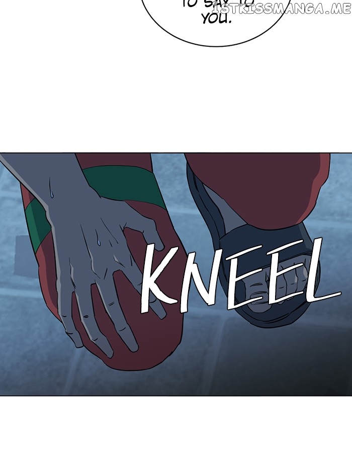 Parallel City chapter 78 page 33