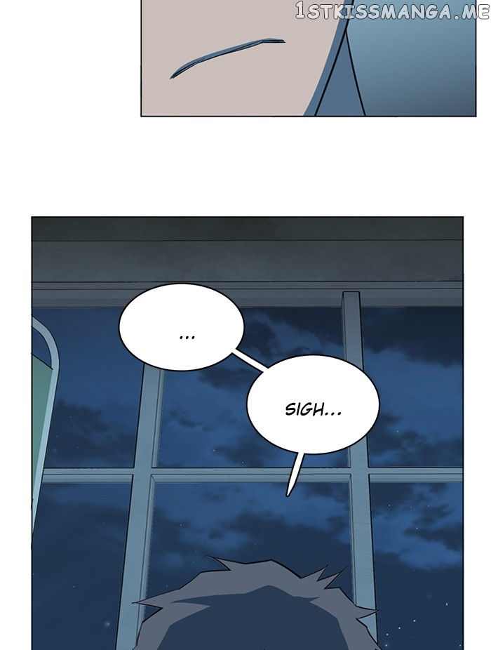 Parallel City chapter 78 page 5