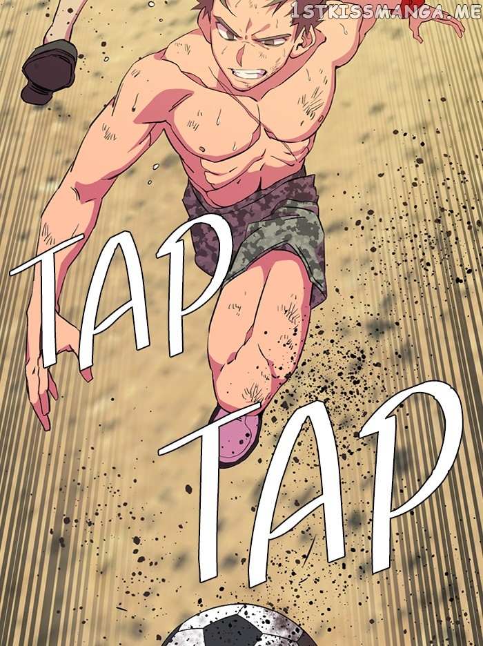 Parallel City chapter 79 page 40