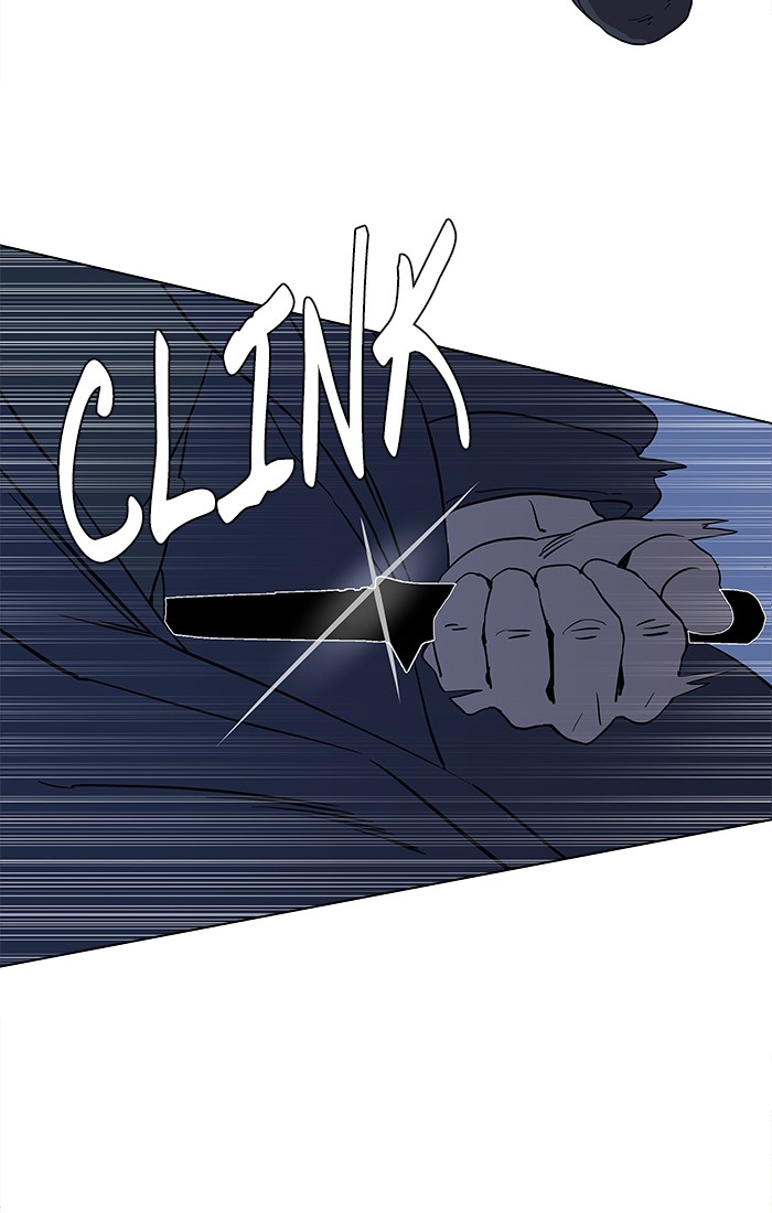 Parallel City chapter 8 page 52