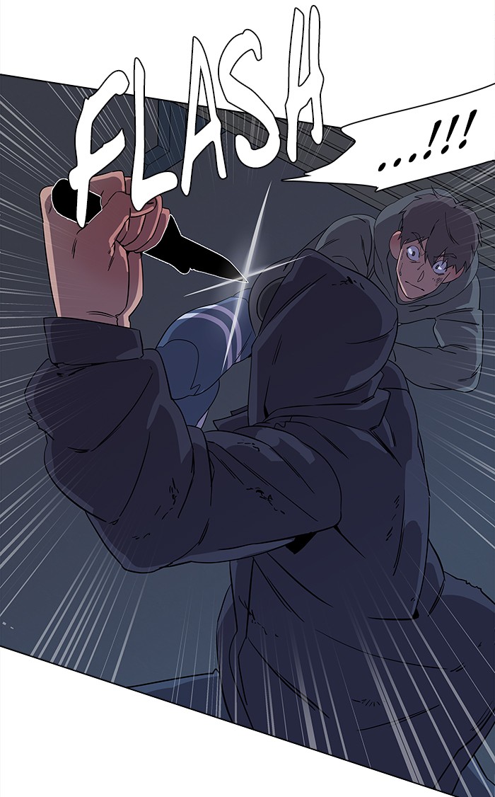 Parallel City chapter 8 page 53