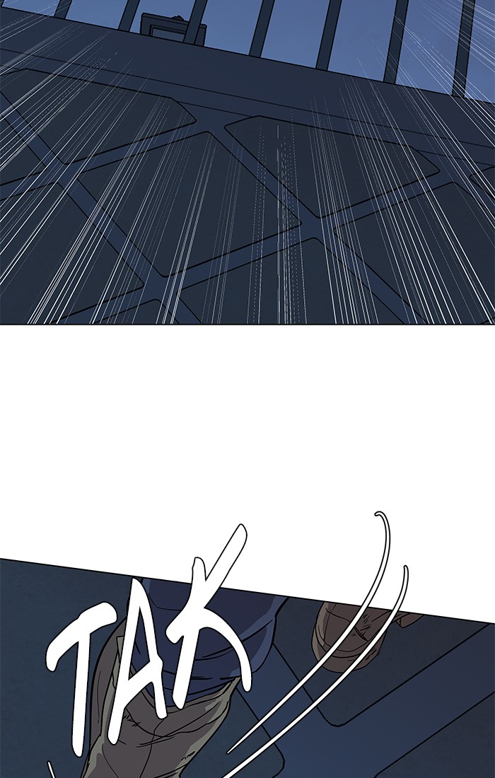 Parallel City chapter 8 page 72