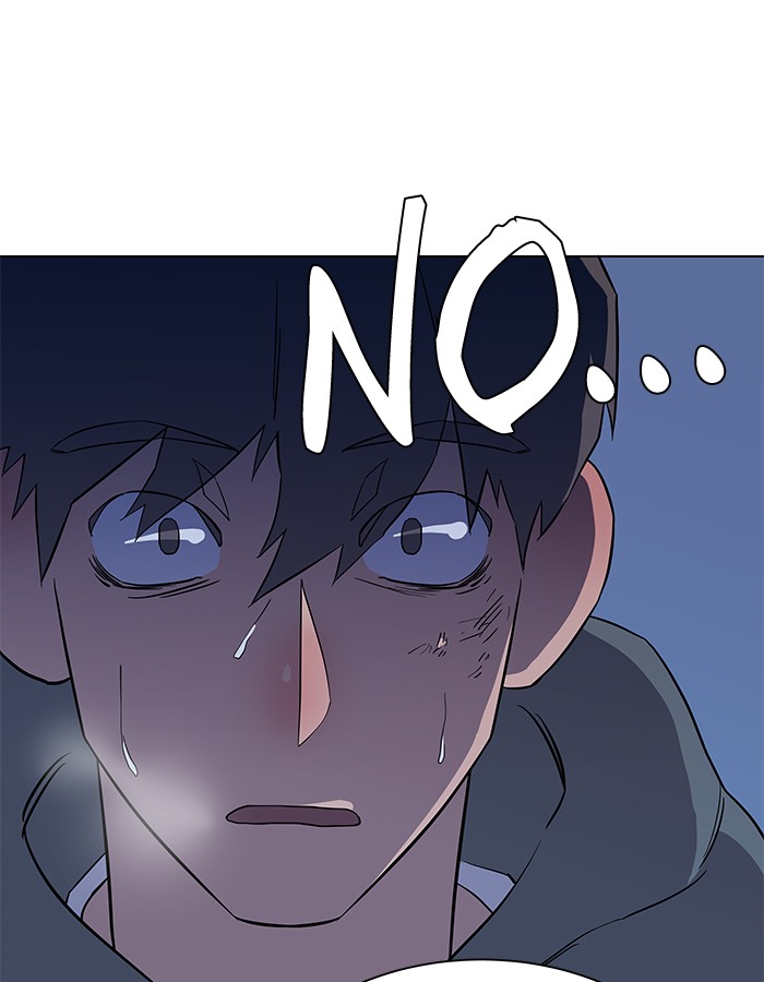 Parallel City chapter 8 page 77