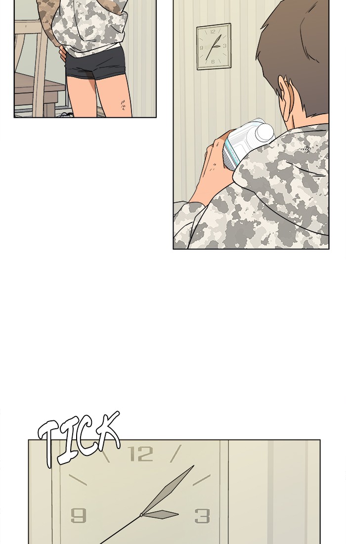 Parallel City chapter 8 page 8