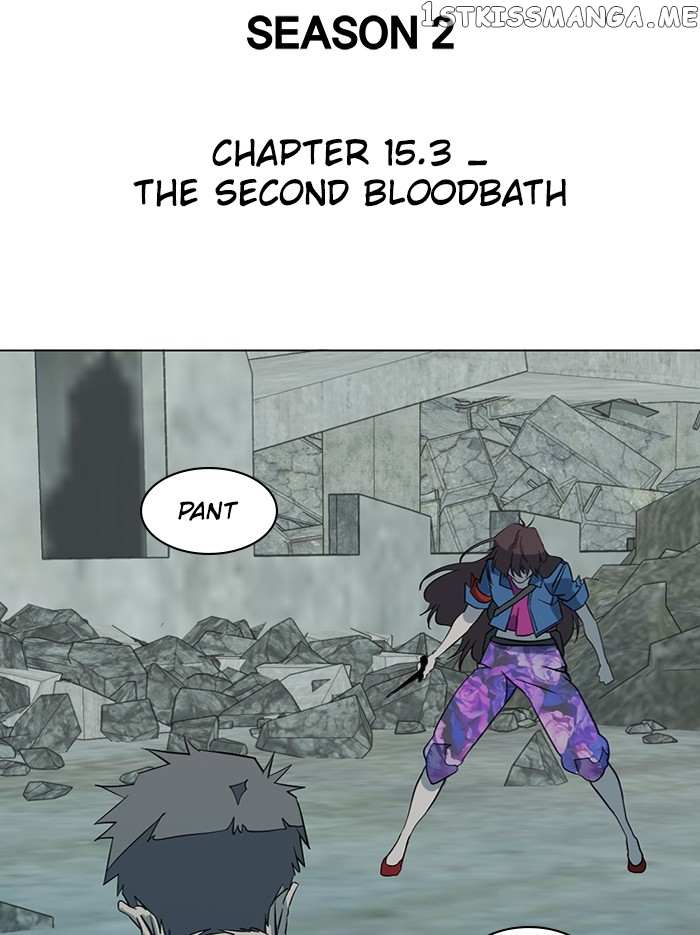 Parallel City chapter 83 page 68