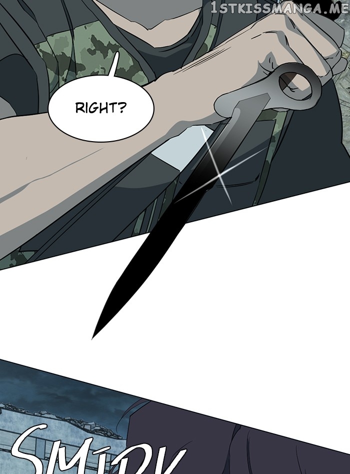 Parallel City chapter 83 page 8