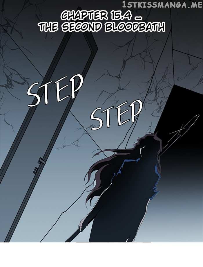 Parallel City chapter 84 page 30