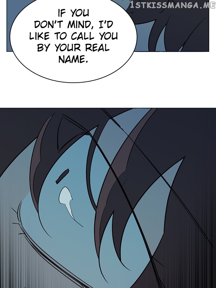 Parallel City chapter 85 page 9