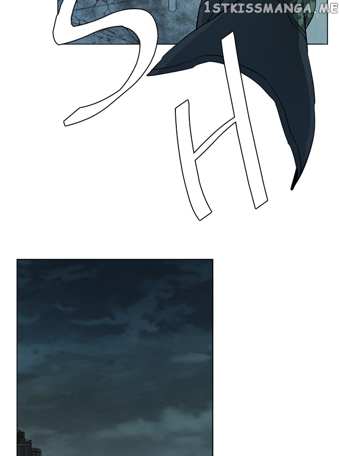 Parallel City chapter 88 page 43