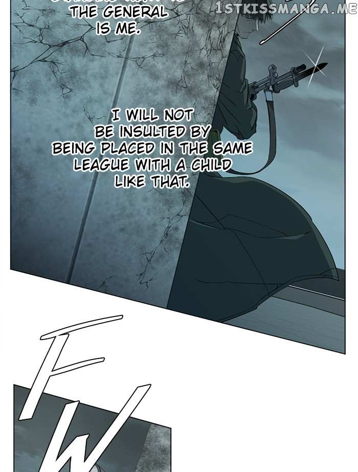 Parallel City chapter 88 page 5