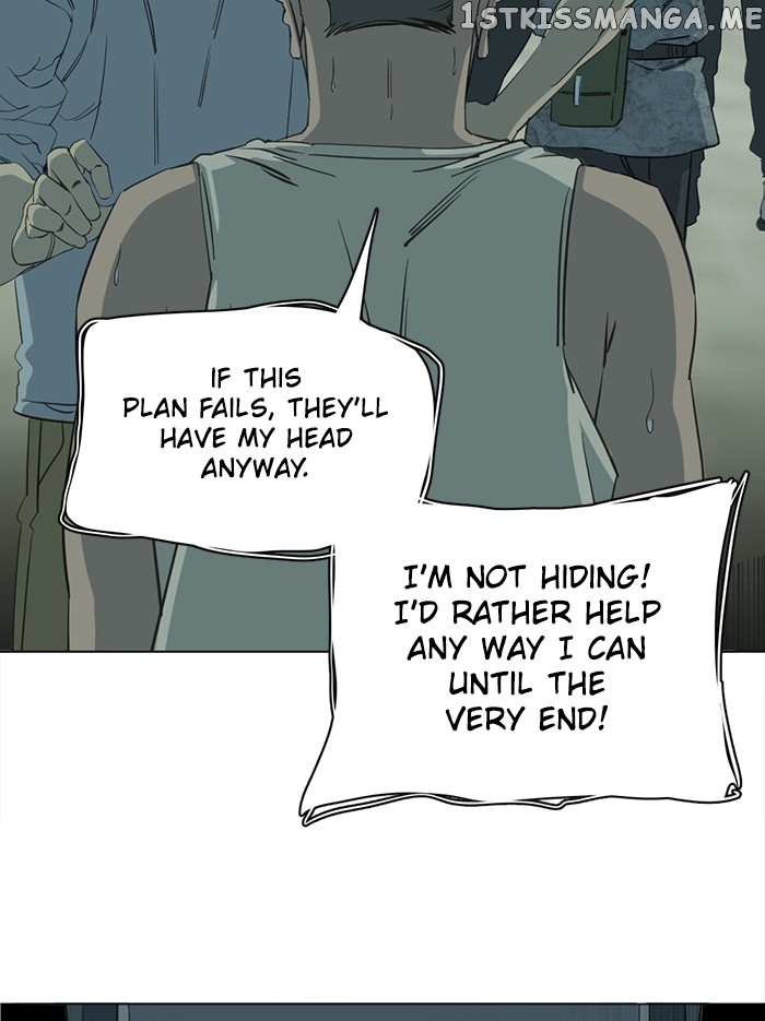 Parallel City chapter 88 page 78