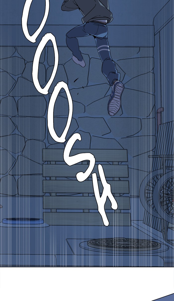 Parallel City chapter 9 page 7