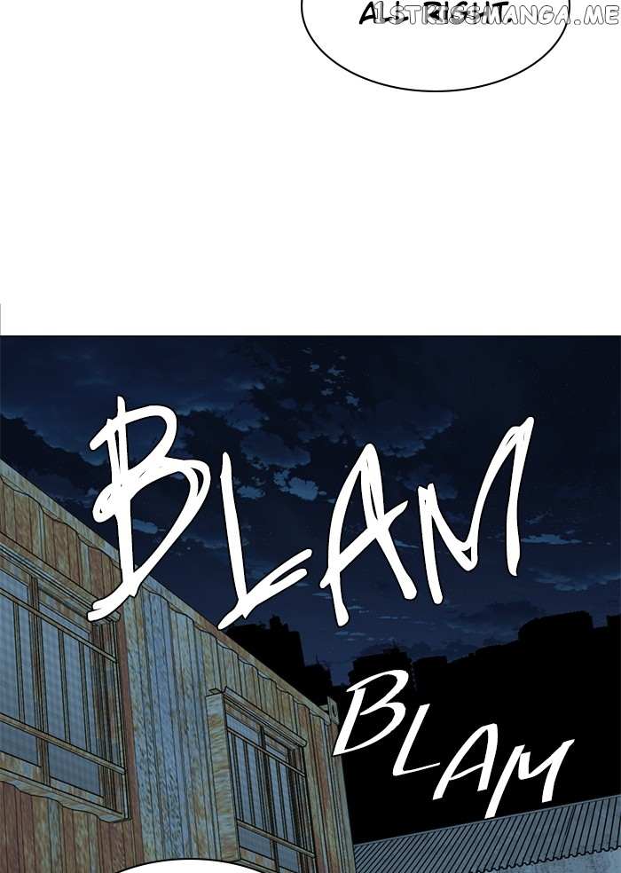 Parallel City chapter 90 page 105