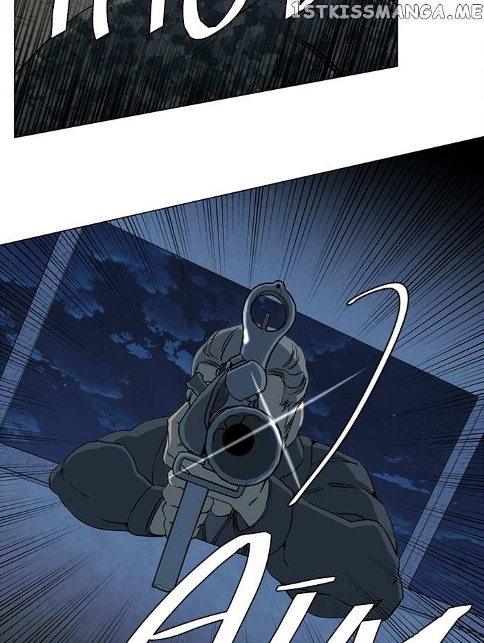 Parallel City chapter 90 page 52