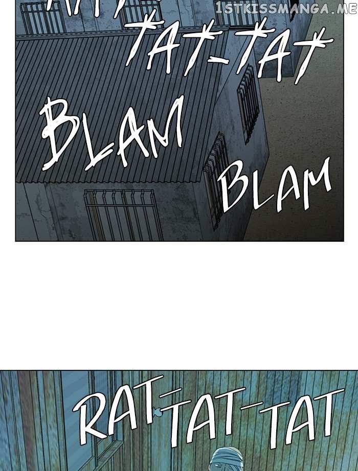 Parallel City chapter 90 page 73