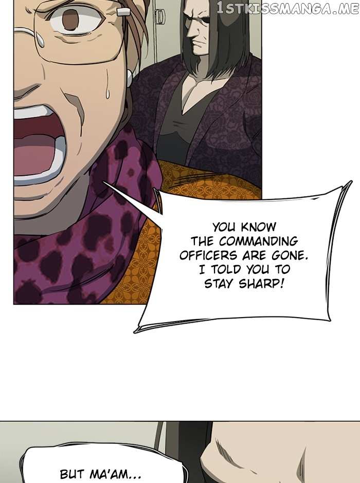 Parallel City chapter 90 page 8