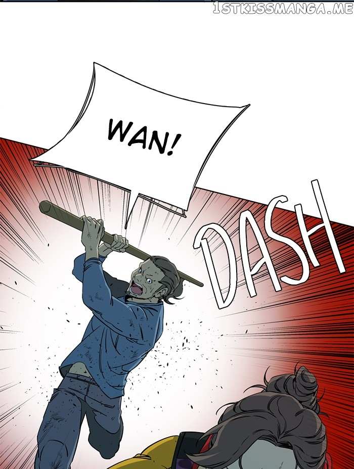 Parallel City chapter 92 page 7