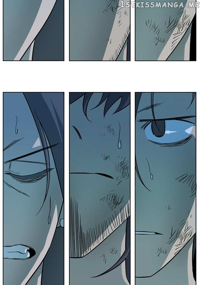 Parallel City chapter 93 page 47