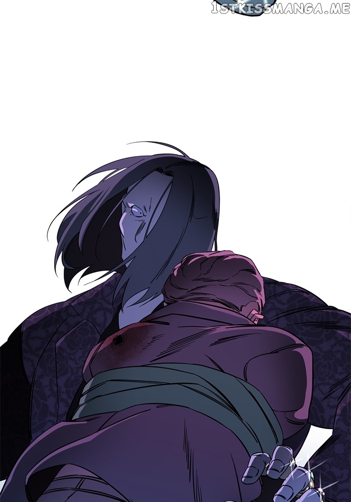 Parallel City chapter 94 page 2