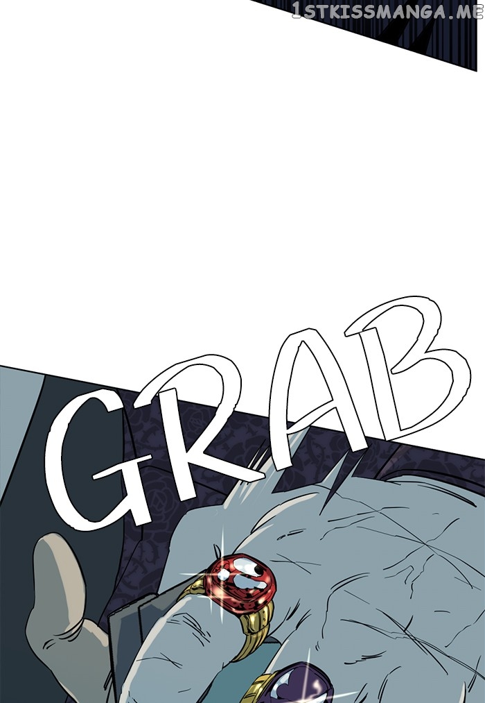 Parallel City chapter 94 page 9