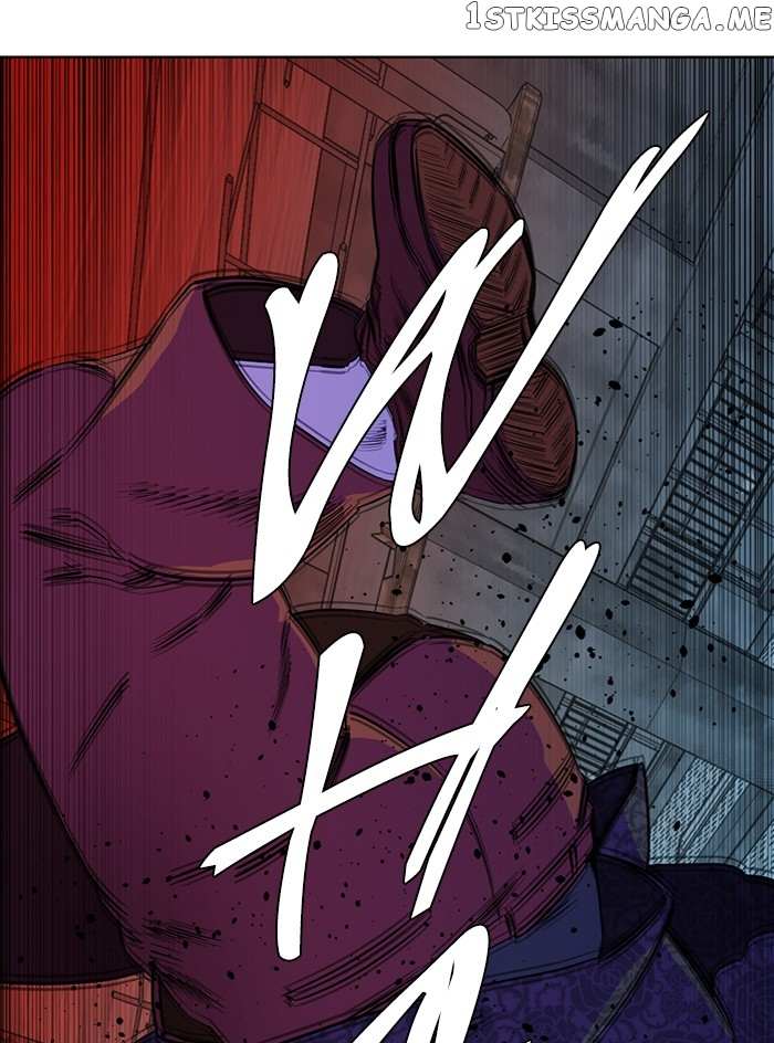 Parallel City chapter 95 page 10